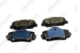 Колодки тормозные передние (комплект) Geely Atlas Pro