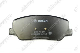 Колодки тормозные передние (комплект) Geely Atlas Pro