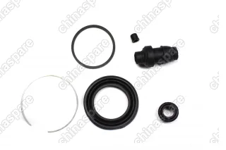 Ремкомплект суппорта переднего Chery QQ6