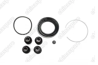 Ремкомплект суппорта переднего Great Wall Deer 4/2