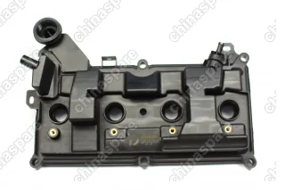 Крышка клапанная Nissan Qashqai J11