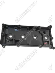 Крышка клапанная QR20, QR25 Nissan X-Trail T30
