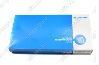 Фильтр воздушный «Zekkert» Volkswagen Polo V, Golf V-VI / Skoda Fabia II, Octavia II