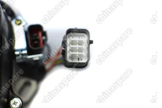 Трамблер Honda Civic 20R2R13N