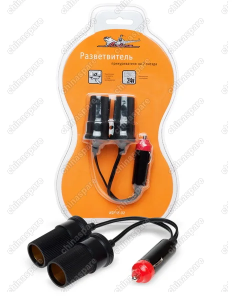 ASP-2-02 Разветвитель прикуривателя на 2 гнезда