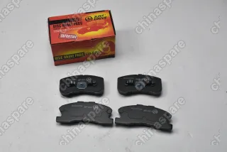 Колодки тормозные передние FAW JINN