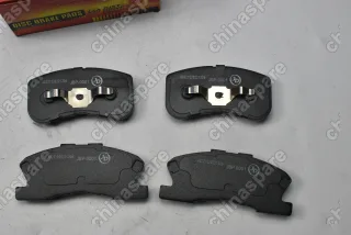 Колодки тормозные передние FAW JINN