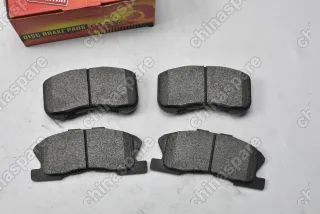 Колодки тормозные передние FAW JINN