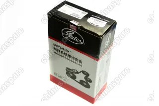 Комплект приводного ремня Geely Emgrand X7, Atlas 2,0-2,4