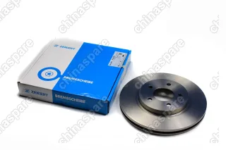 Диск тормозной передний «Zekkert» Haima 7