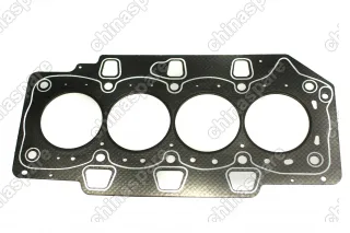Комплект прокладок ДВС Chery Kimo, QQ6 1,3