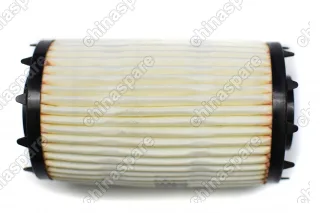 Фильтр масляный «MANN» (вставка) Audi A4, A5, A7, A8, Q5