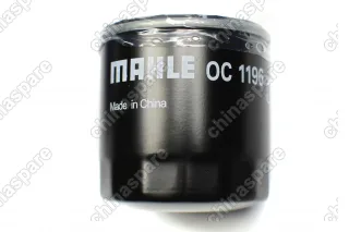 Фильтр масляный «Mahle» Skoda Karoq / Volkswagen Polo