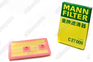 Фильтр воздушный «MANN» Audi A3 16-, Q3 13- / Skoda Kodiaq, Octavia III / Volkswagen Passat B8 14-