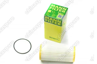 Фильтр масляный (вставка) 1,8/2,0 «MANN» VAG CJSA CJSB CJXC CJEB CABD CDNA CNCB CNCD