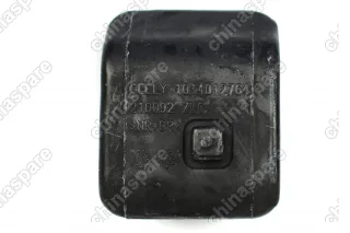 Втулка стабилизатора передняя левая «YNK» Geely Emgrand X7 NL-4