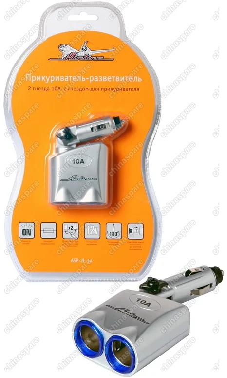ASP-2L-14 Прикуриватель-разветвитель 2 гнезда 10А, с гнездом для прикуривателя