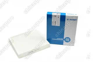 Фильтр салона «Zekkert» Chevrolet Cruze J300, Aveo T300, Orlando / Opel Astra J