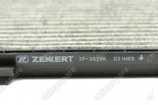 Фильтр салона угольный «Zekkert» Chevrolet Aveo T250 T255