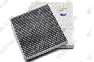 Фильтр салонный «GoodWill» Changan CS55, CS75