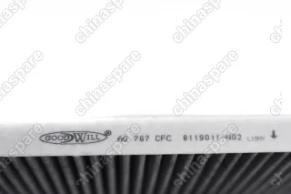 Фильтр салонный «GoodWill» Changan CS55, CS75