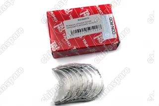 Вкладыши шатунные «Taiho» +0,00 STD Hyundai G4KA/G4KF/G4KC/G4KD Sonata V-VI, Genesis Coupe, Grandeur IV, ix35 I / Kia Carens III, Optima III, Cerato II