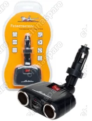 ASP-2TU-08 Разветвитель трансформер на 2 гнезда + 2 USB