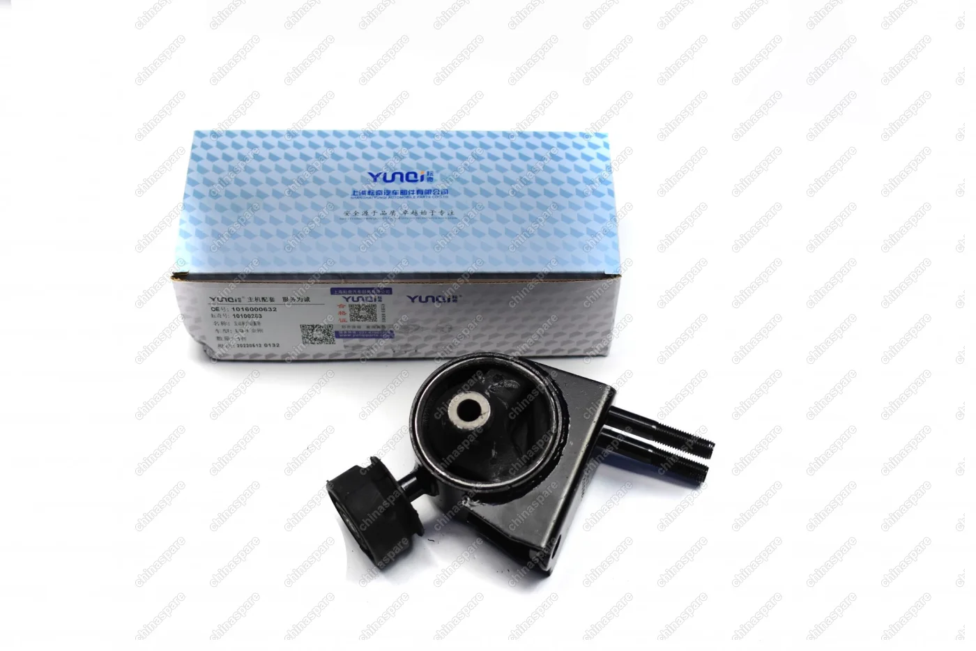 Опора двигателя задняя «YNK» Geely МК