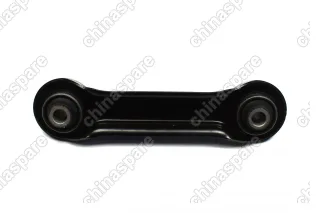Рычаг задний поперечный (короткий)  Chery Fora / A212919410 / AA29110018 / MR403485 «YNK»