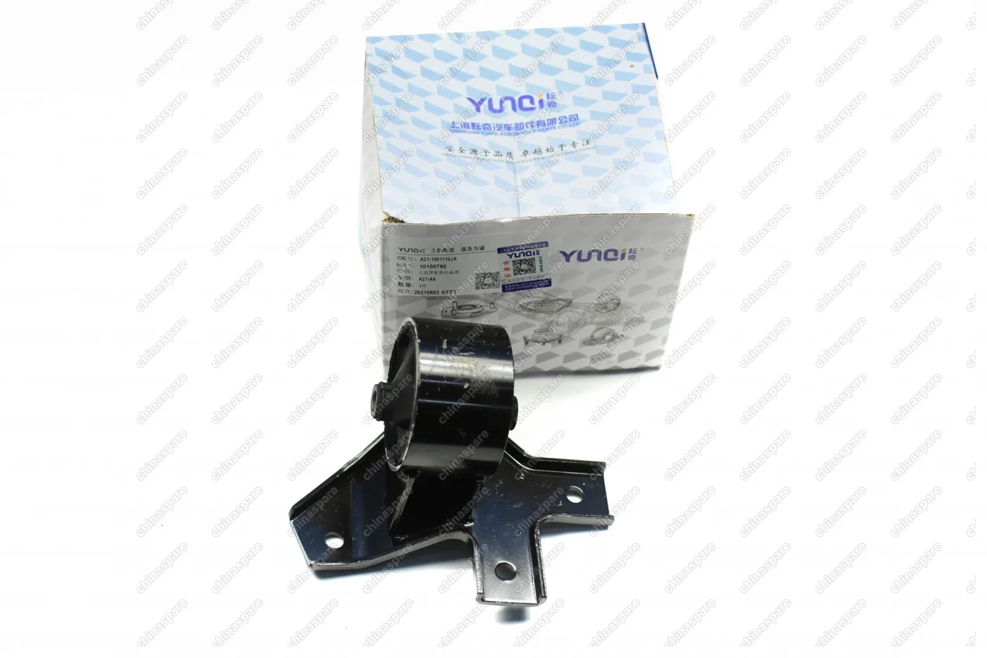 Опора двигателя левая «YNK» Chery Fora 477F