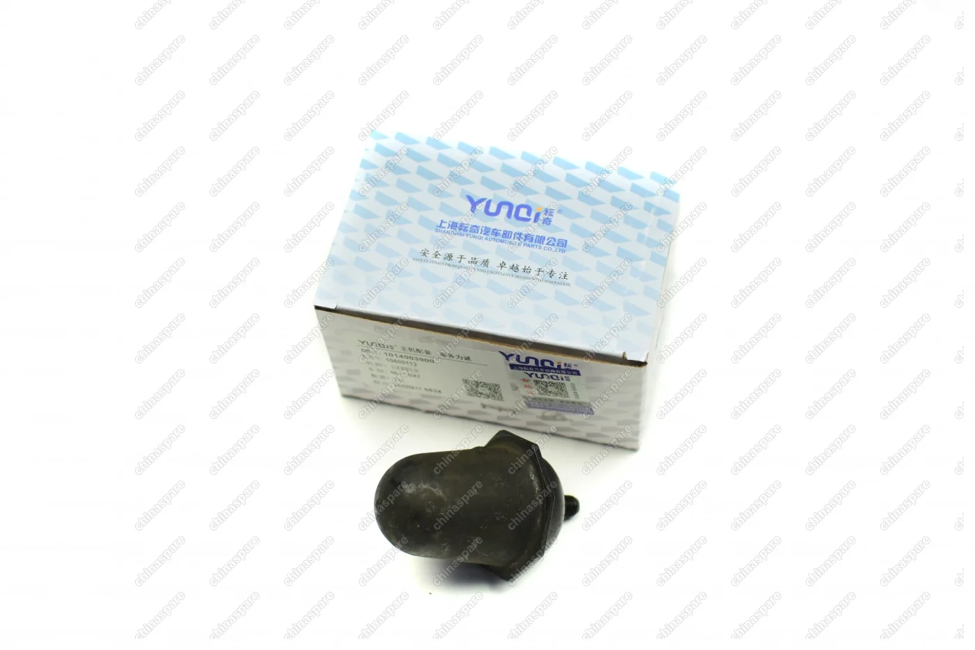 Сайлентблок заднего продольного рычага «YNK» Geely Emgrand X7