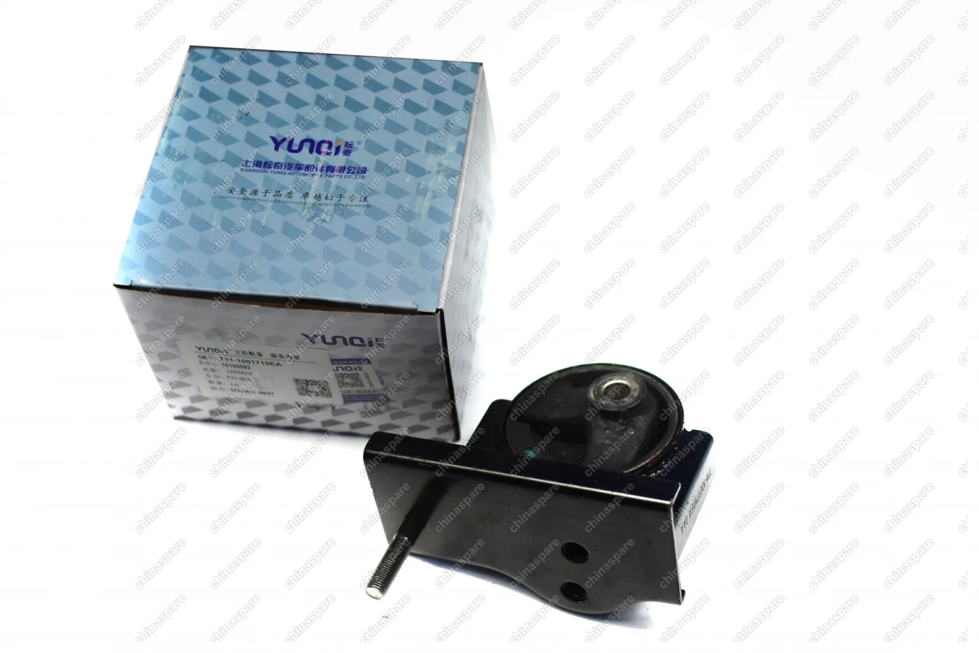 Опора двигателя задняя «YNK» Chery Tiggo 2,0 АКПП