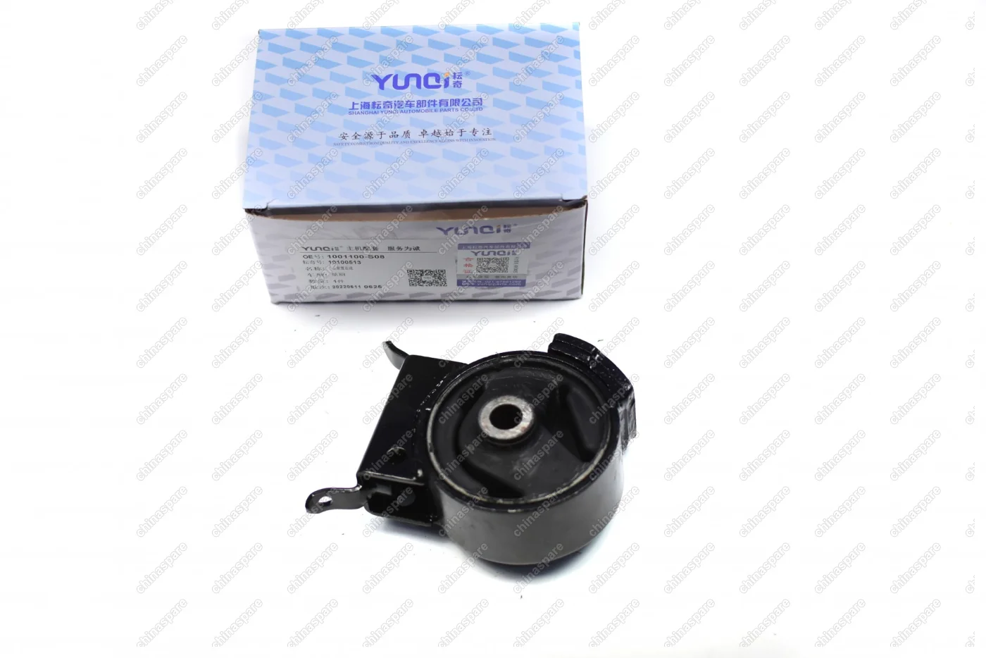 Подушка двигателя левая «YNK» Great Wall Florid, Coolbear, Hover M4