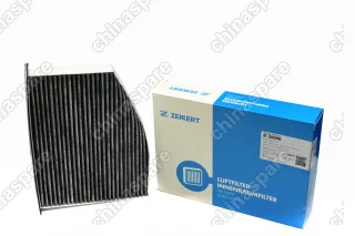 Фильтр салона угольный «Zekkert» Audi A3 II 03-, Q3 11 / Skoda Octavia 1Z, Superb 3T 08-, Yeti 09- / Volkswagen Golf III