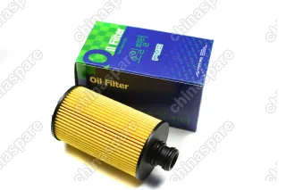 Фильтр масляный (вставка) «Parts-Mall» Ssang Yong New Actyon