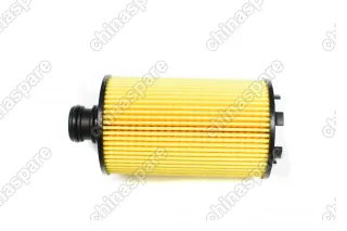 Фильтр масляный (вставка) «Parts-Mall» Ssang Yong New Actyon