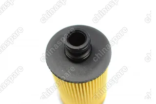 Фильтр масляный (вставка) «Parts-Mall» Ssang Yong New Actyon