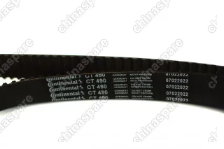 Комплект ГРМ (с роликами) «Contitech» Chery Tiggo 5 2,0