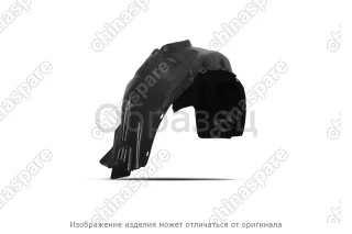 BITO14002 Подкрылок TOYOTA Rav 4, 2012-> (передний правый)