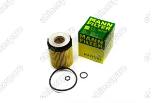 Фильтр масляный Mercedes-Benz A-Klasse (W176) 12-, B-Klasse (W246) 11-, C-Klasse (W204/C204/S204) 12-, E-Klasse (W/S212), CLA (C117) 13-