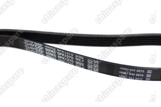 Ремень приводной BAIC U5 Plus /X35 Dayco