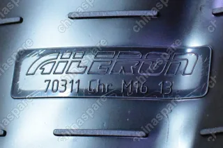 Коврик в багажник Chery Arrizo 7