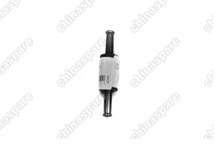 Обратный клапан системы охлаждения Chery Kimo