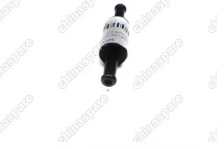 Обратный клапан системы охлаждения Chery Kimo