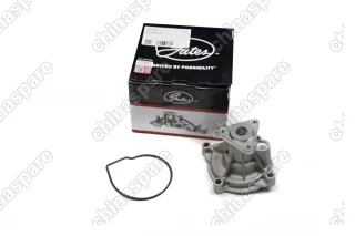 Насос водяной «Gates» FAW Besturn X40