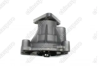 Насос водяной «Gates» FAW Besturn X40