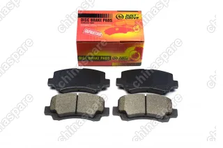 Колодки тормозные передние «Just Drive» Chery Kimo, QQ6