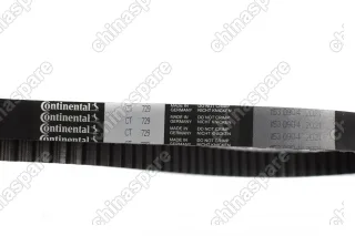 Ремень ГРМ Contitech Chery Amulet, Bonus, Very