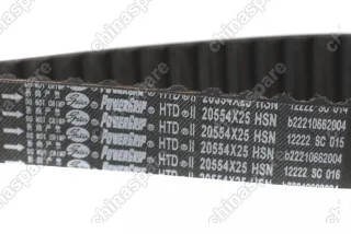 Комплект ГРМ Gates Haval H9  GW4D20M GW4D20T 1604000XED61