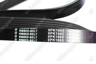 Ремень приводной Just Drive Geely Emgrand, VIsion